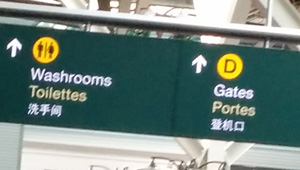 Chinezen in Canada